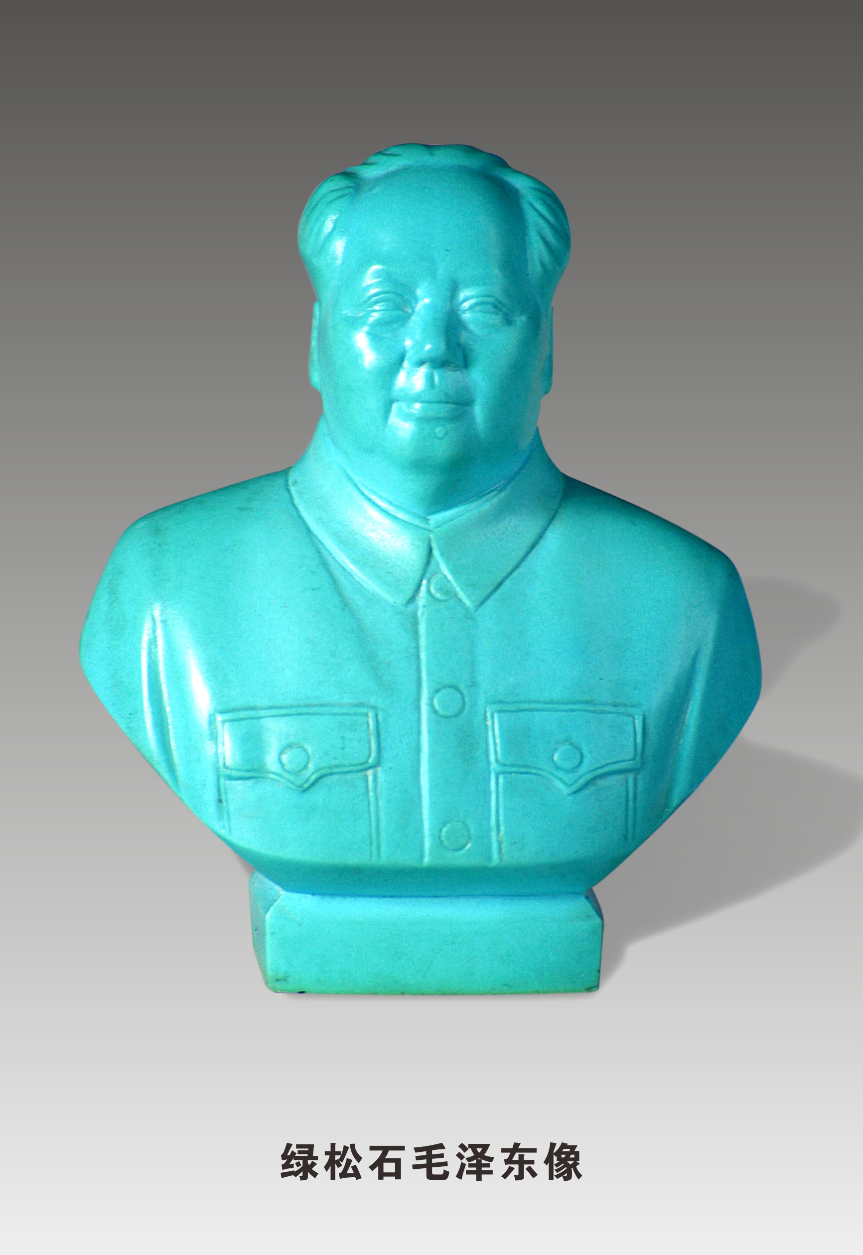 郧阳区云盖寺绿松石国家矿山公园,云盖寺绿松石国家矿山公园公众号