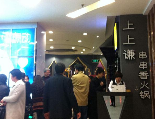 杨颖现在在娱乐圈的处境,杨颖现在靠什么来赚钱