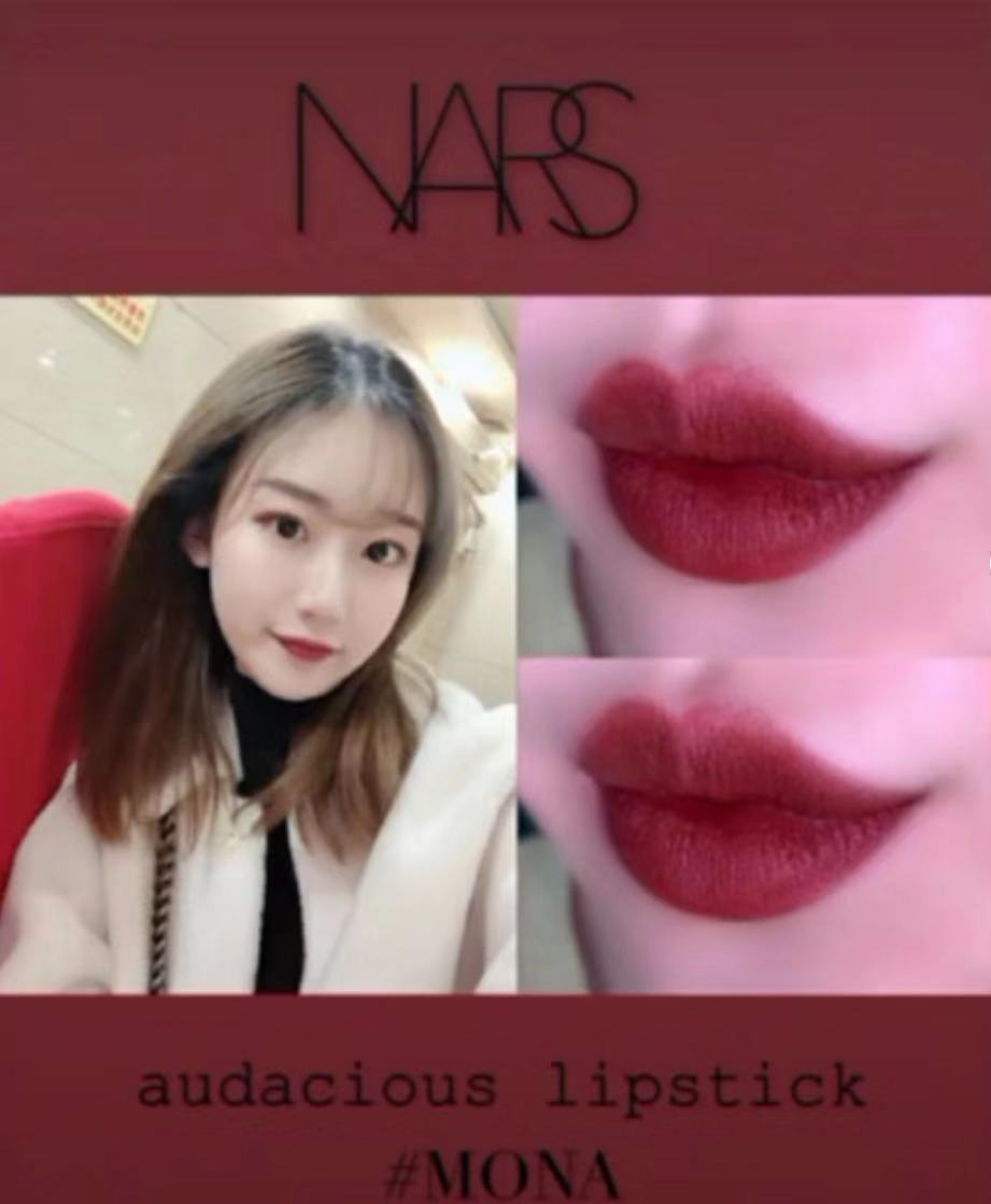 断货王色号口红兰蔻196,当下口红流行色号