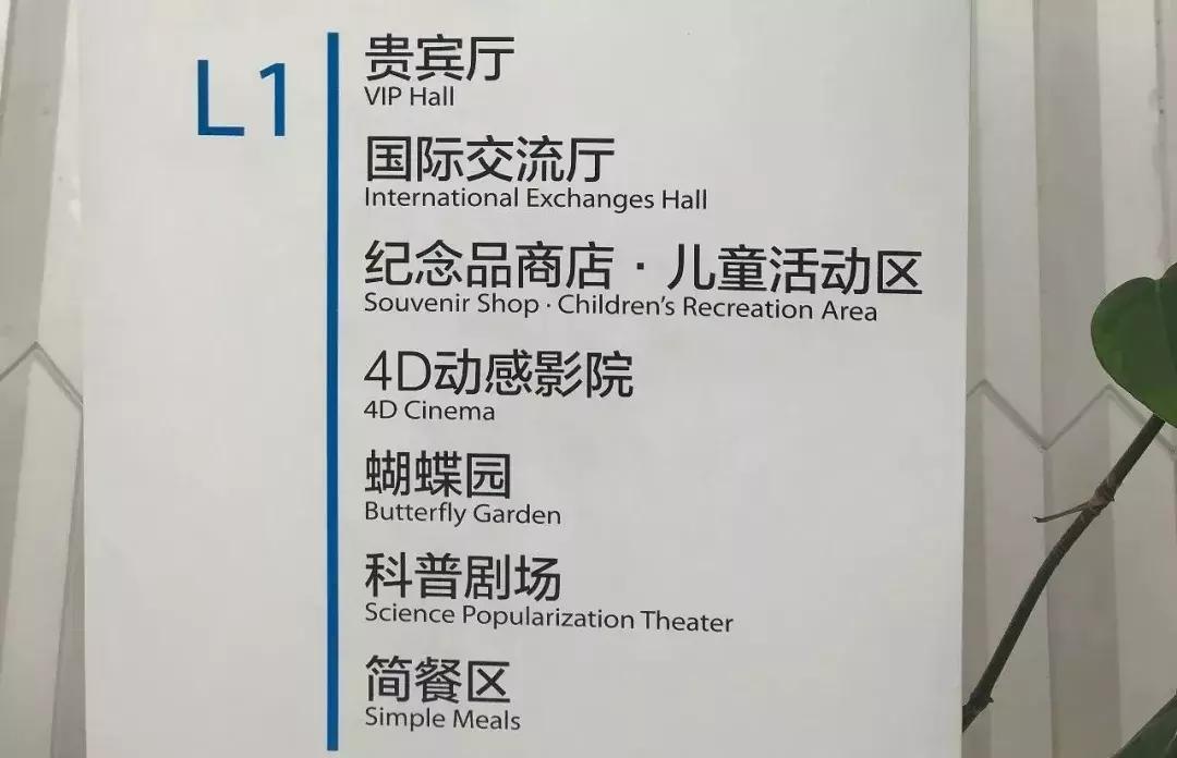 天津哪几个博物馆一定要去,必去天津各大博物馆