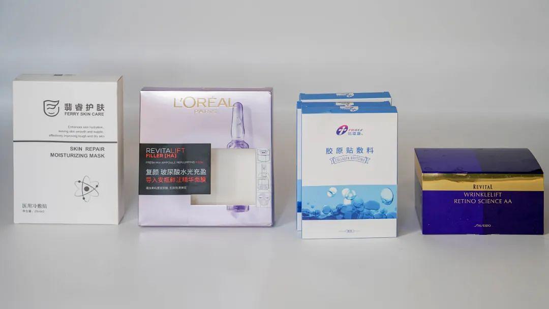 2020年度空瓶分享,良心空瓶合集