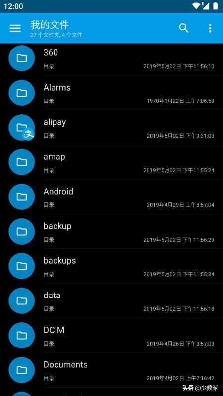 android娌欑洅瀛樺偍,android铏氭嫙搴旂敤娌欑