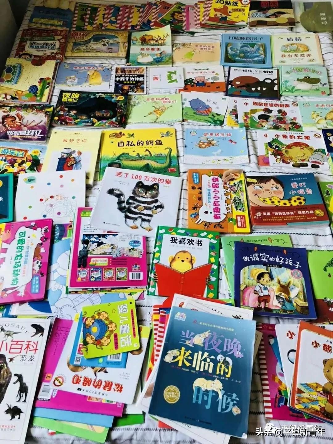 董宁宁基本功,董宁宁德州