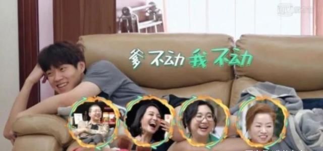 魏大勋孟宴臣圈粉多少,魏大勋最近新综艺节目