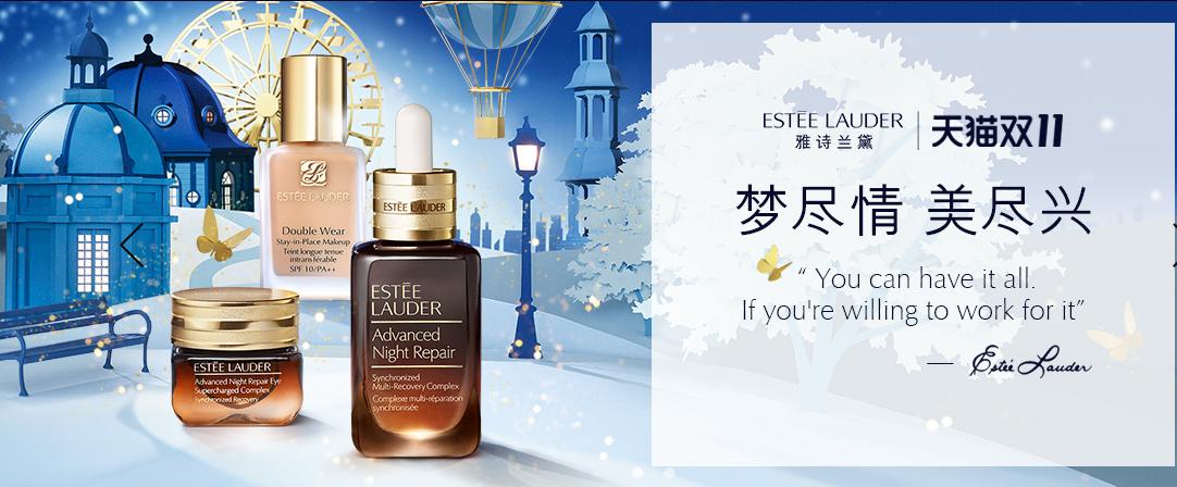 双11最值得买的产品排行,100元左右双11推荐清单