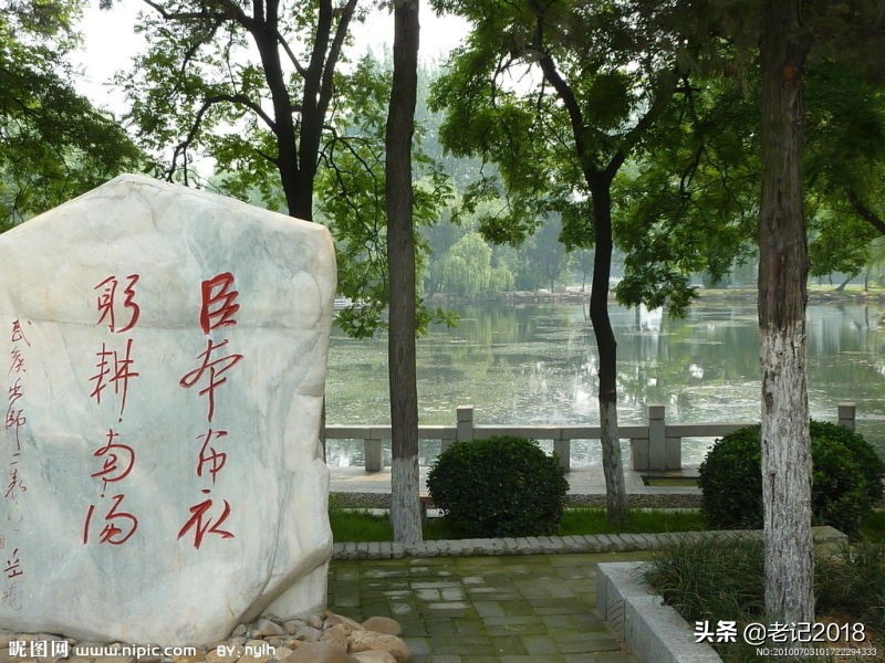 中国将才第一书:心书