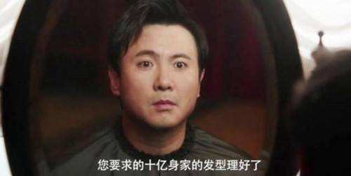 中国富二代张康阳韩国,富二代张康阳对比王思聪