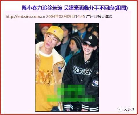 陈小春是不是客家人,陈小春是视帝吗