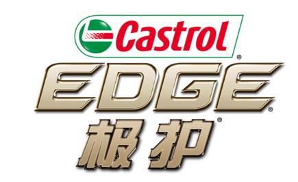 嘉实多极护机油哪种更好,嘉实多极护全合成正品机油