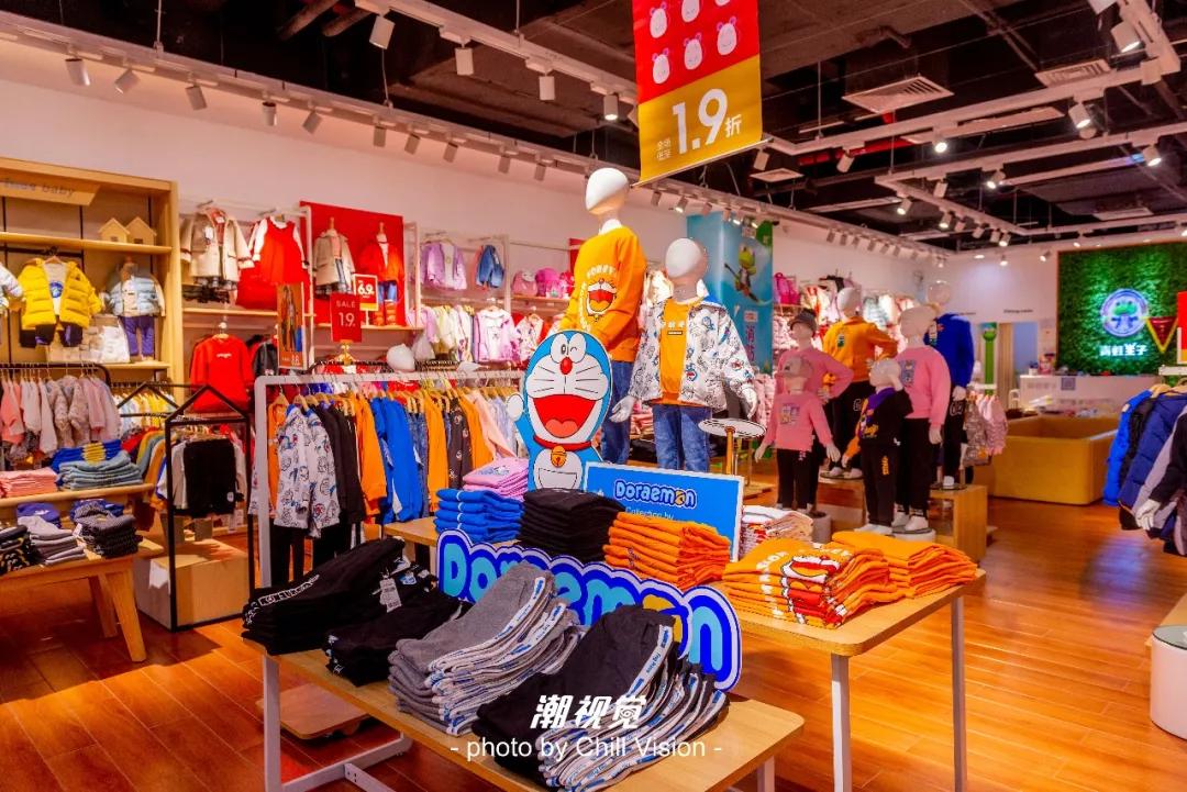 三水万达年货节活动方案,三水万达年货节活动