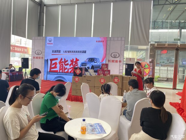 长城风骏2023款新车多少钱,长城要推出高端皮卡