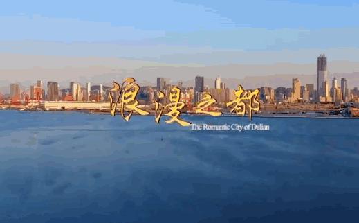 这些特大城市里，这个北方海边城市真的挺“大”