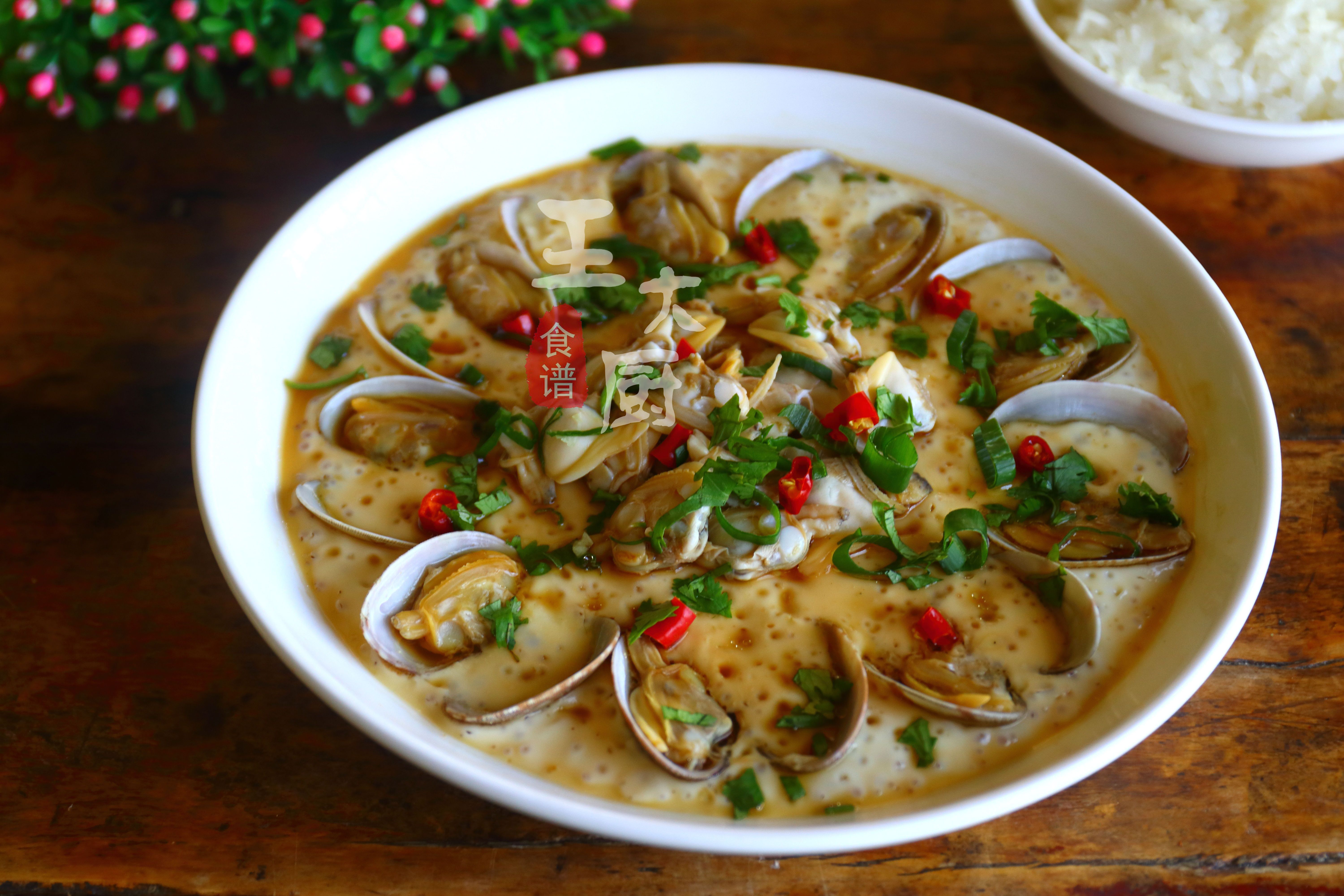 花蛤蒸蛋做法宝宝,花蛤蒸蛋制作方法