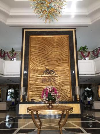 “收藏纳福，珍宝贺岁”——三佳购物林溪地珍宝品鉴会圆满落幕