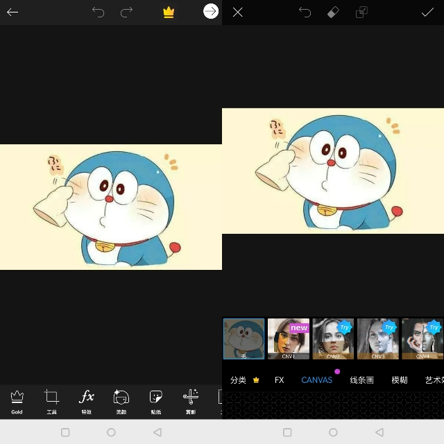 手机拍照后期修图有什么免费软件,手机人像修图软件推荐