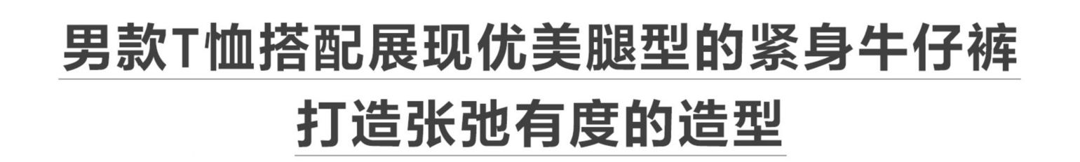 孕妇装后期秋季穿搭,孕期穿搭不显怀夏季
