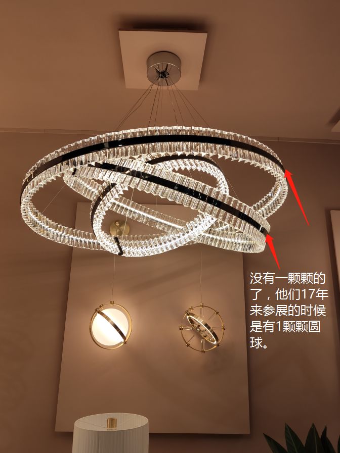 【视频国内首发】2019米兰家具展第一期总结：装饰灯饰篇