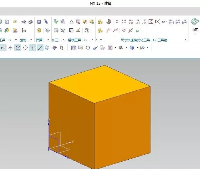 ug画图软件需要什么配置电脑,运行ug软件需要什么样的配置
