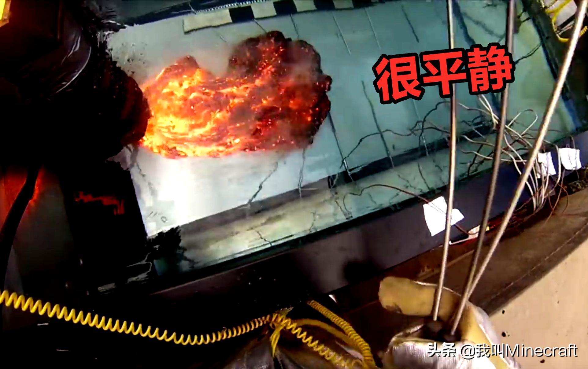 为什么我的世界岩浆会变成黑曜石,我的世界岩浆和水生成黑曜石