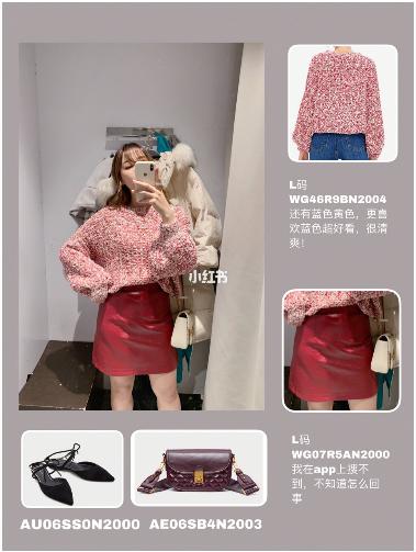 125斤微胖冬季穿搭,160120斤微胖女生穿搭