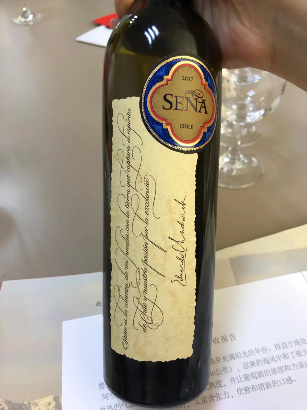 18罗汉酒,智利18罗汉适合收藏的酒