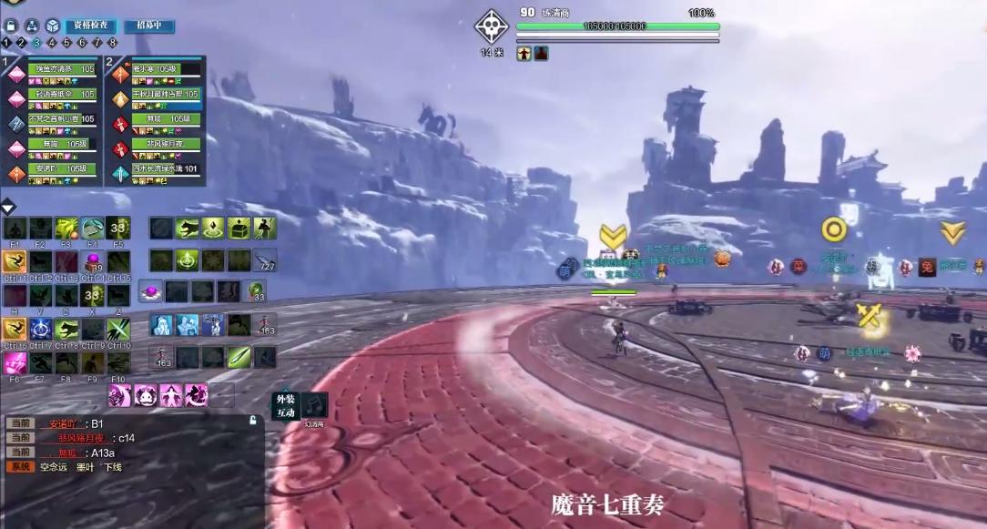 当年武侠游戏中令人抓狂的奇遇,武侠游戏副本难度排行