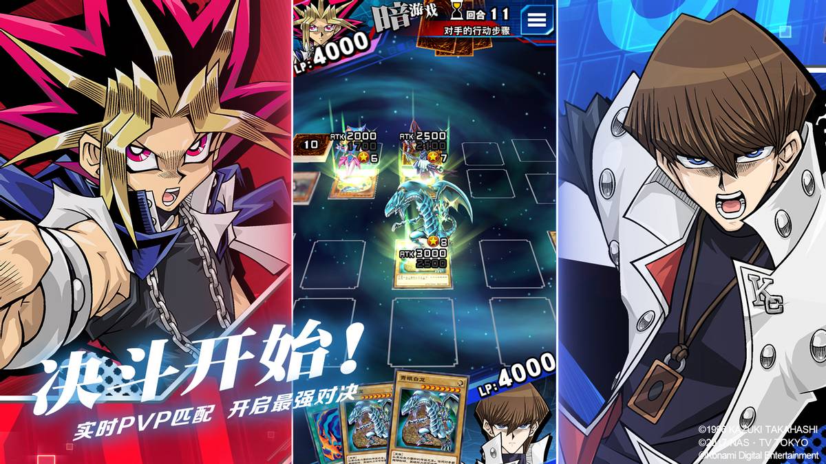 游戏王决斗链接国服0氪卡组推荐,游戏王决斗链接2021永久兑换码