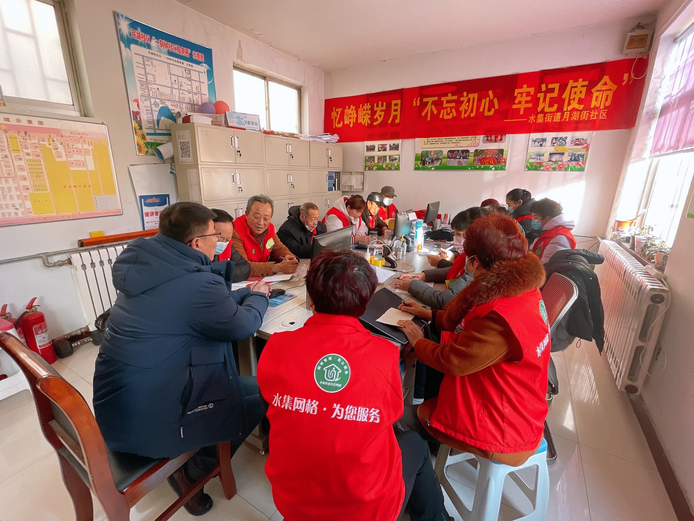 县城社区网格工作,莱西网格化管理