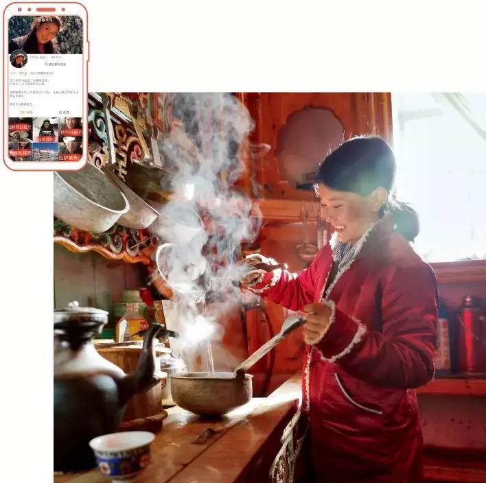 快手超频:沉默的铁岭理工男程一笑决定走出舒适区