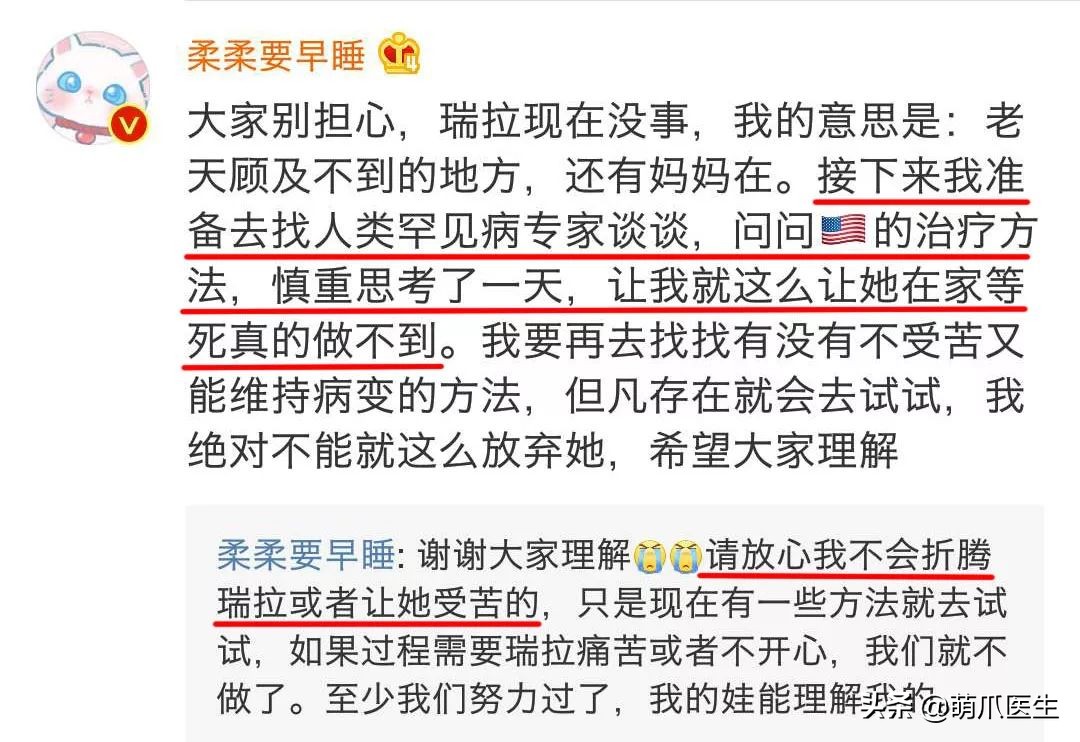 你见过猫咪的眼睛吗,你见过猫咪这种眼神吗