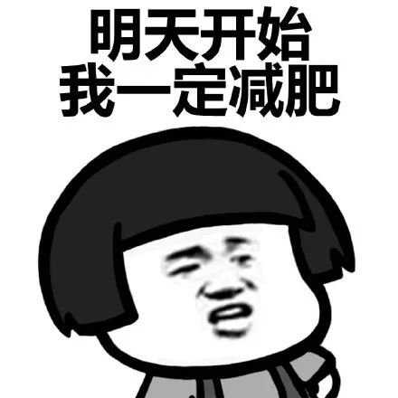 日本减肥达人2天瘦40斤,韩国减肥操7天减肥30斤