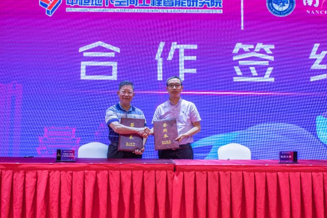 中恒集团2021研发成果,中恒建设集团广东控股有限公司