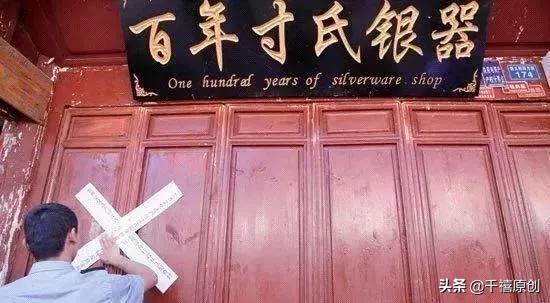 银手镯手腕发黑是身体不好吗,手腕银镯子一夜变黑怎么回事