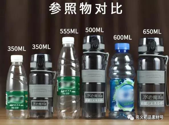 天热了给老公买个短袖,老公防摔水杯