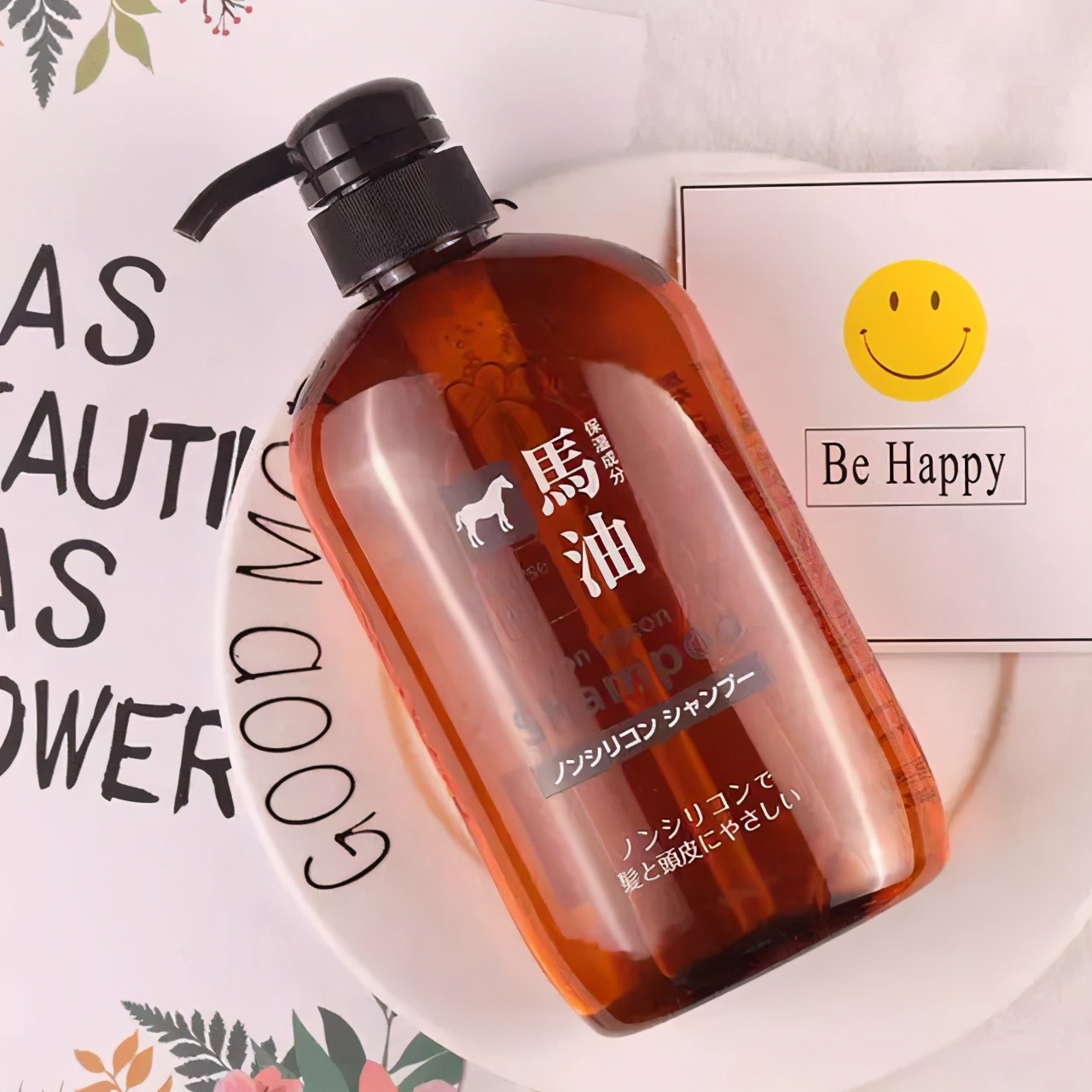 大油头细软塌洗发水测评,适合油头的洗发水评测