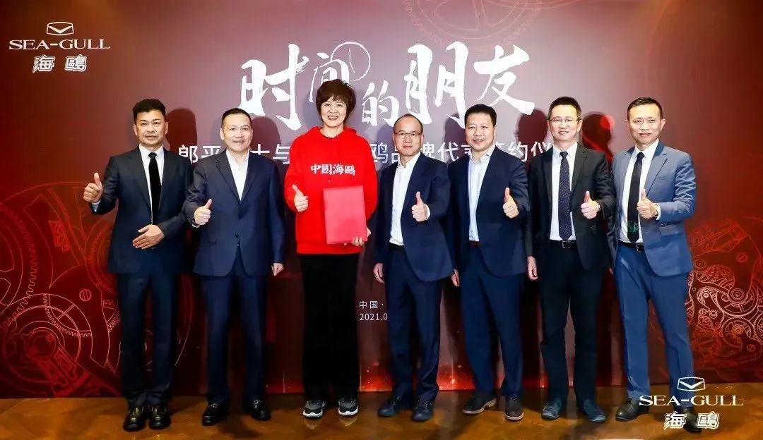 郎平广告代言收入,郎平代言国肽胶原蛋白肽是真的吗