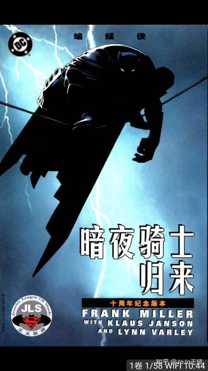 六小龄童开讲啦回答初中生问题,开讲啦六小龄童初中生