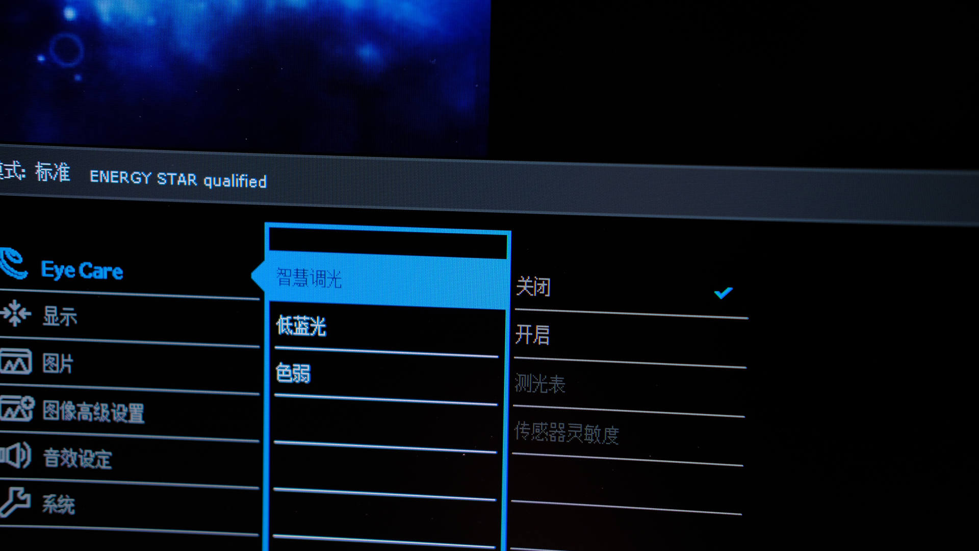 国货婴儿用品好物推荐,儿童用品国货