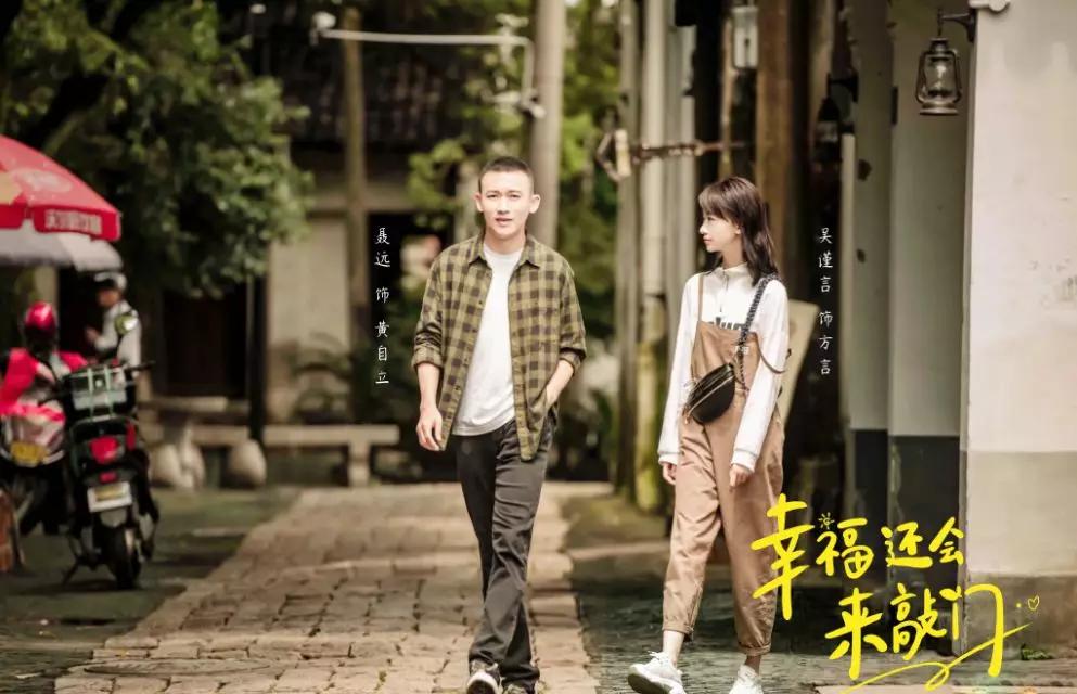 聂远吴谨言许凯合体,聂远许凯cp