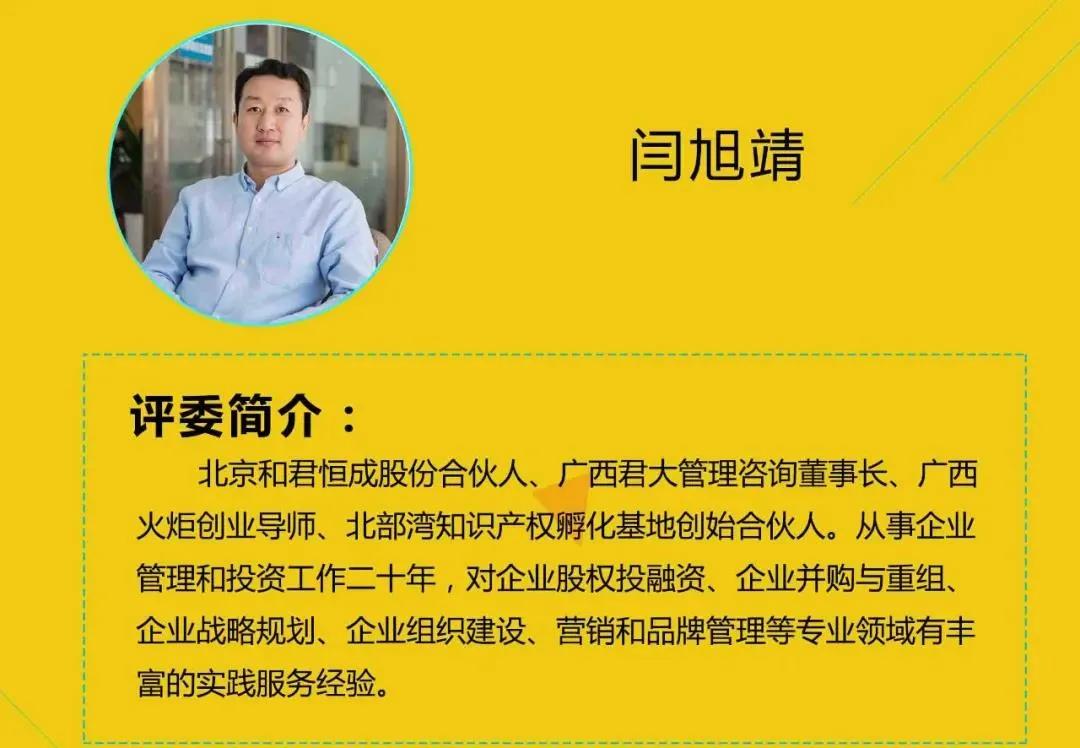 鍥尯涓婚娲诲姩,鍥尯浼佷笟娲诲姩