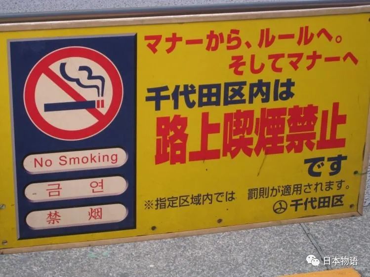 烟草涨价保障烟民的合法权益吗,烟草涨价对烟民有影响吗