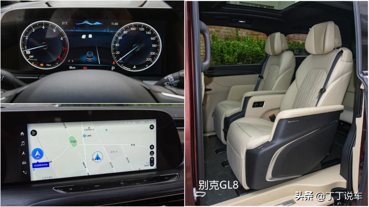 mpv车别克gl8奥德赛对比,奶爸车推荐mpv混动