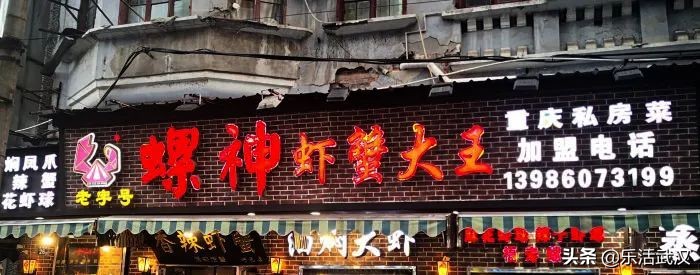 秋天吃螃蟹的攻略,秋天吃螃蟹攻略