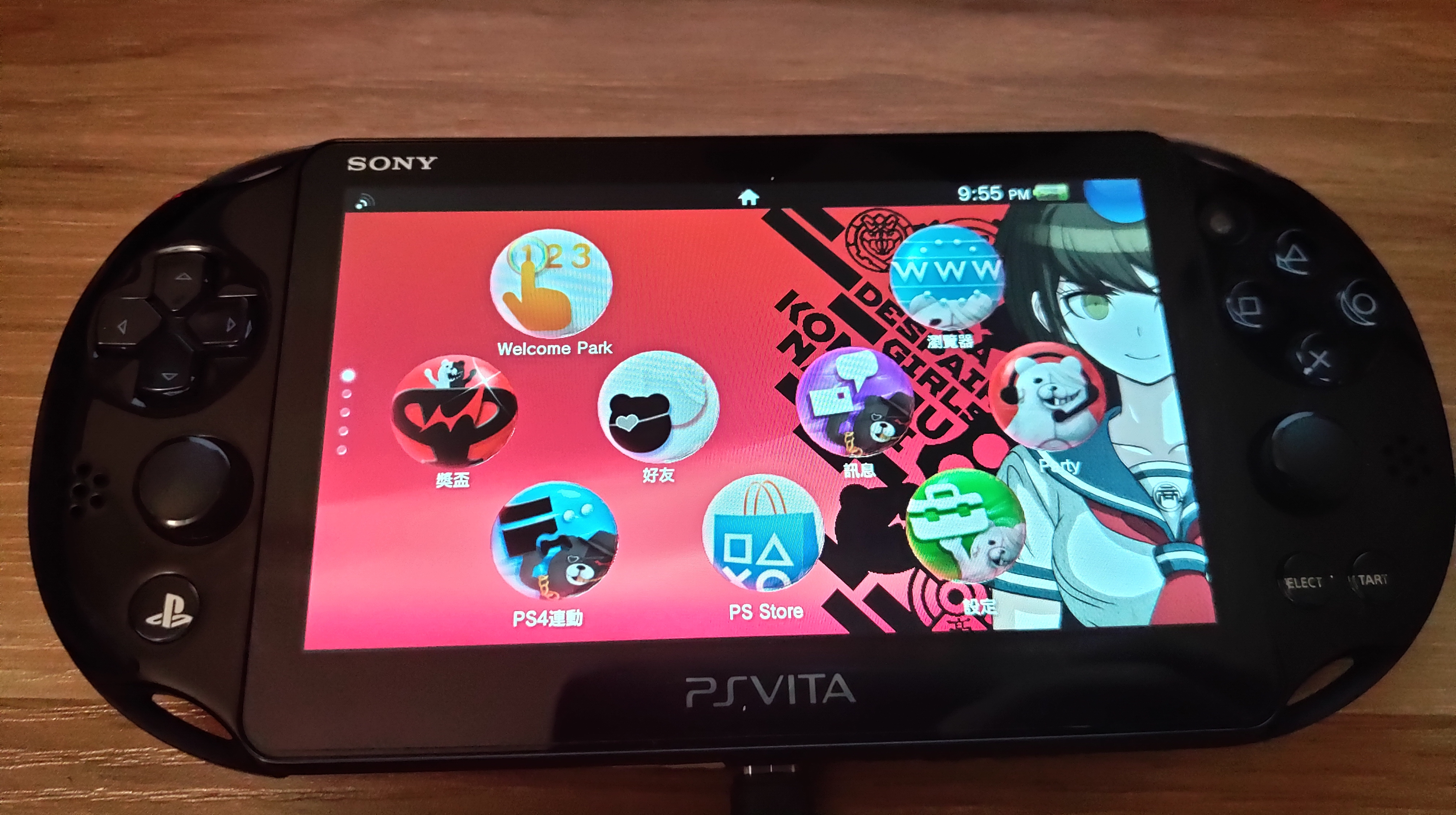 盘点psv,psv故障率高