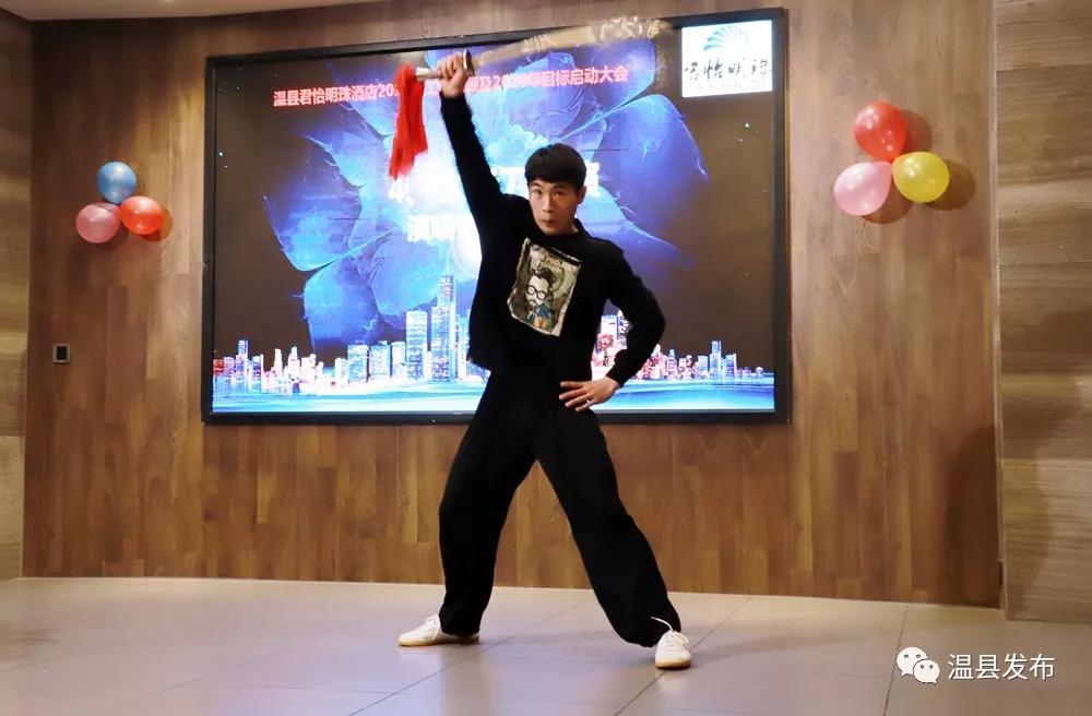 君怡明珠酒店婚宴,君怡明珠客房