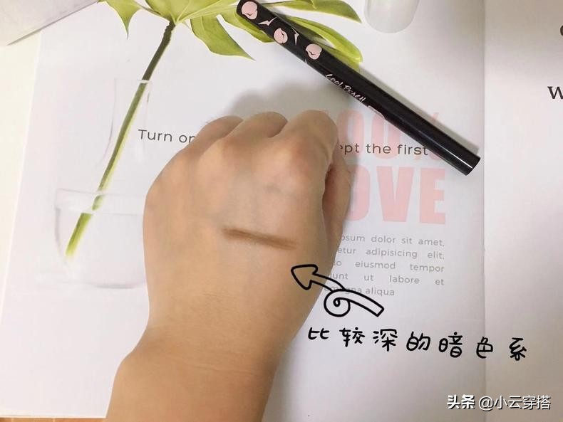 要化妆要自信,要妆