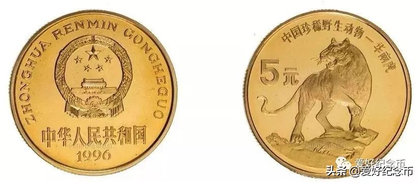 普通纪念币最新价格一览,纪念币最新价格表一览表