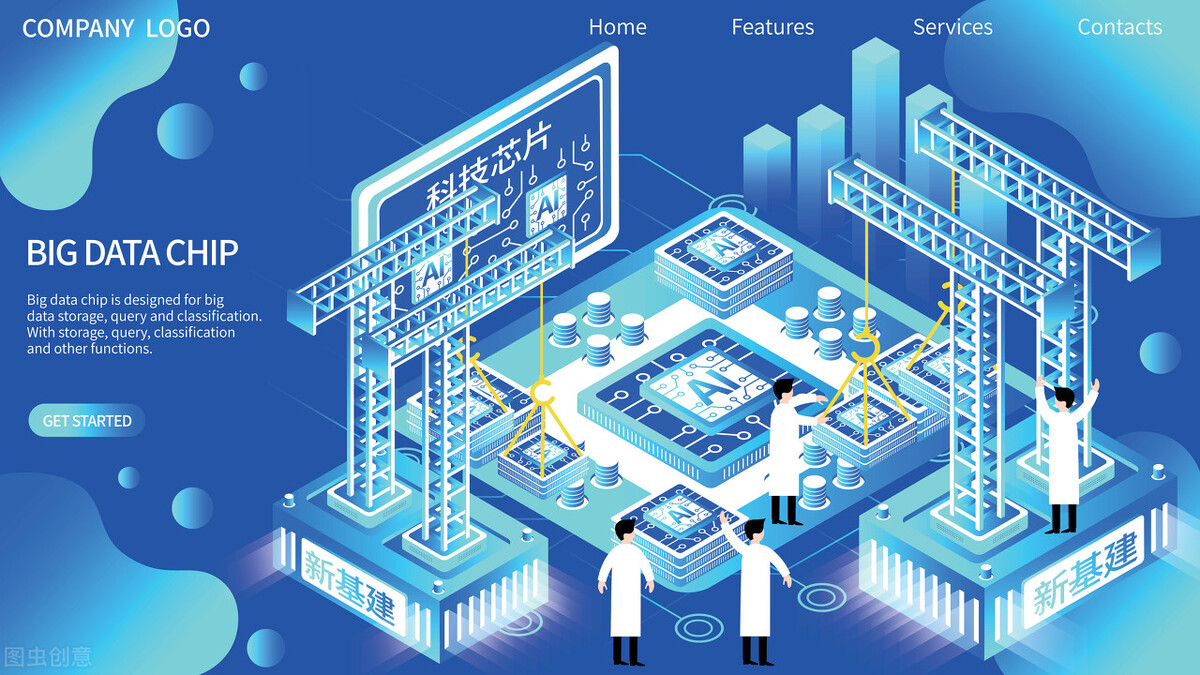 阜阳兆岐肛肠医院:30分钟快速核酸检测新冠疫苗接种超10亿