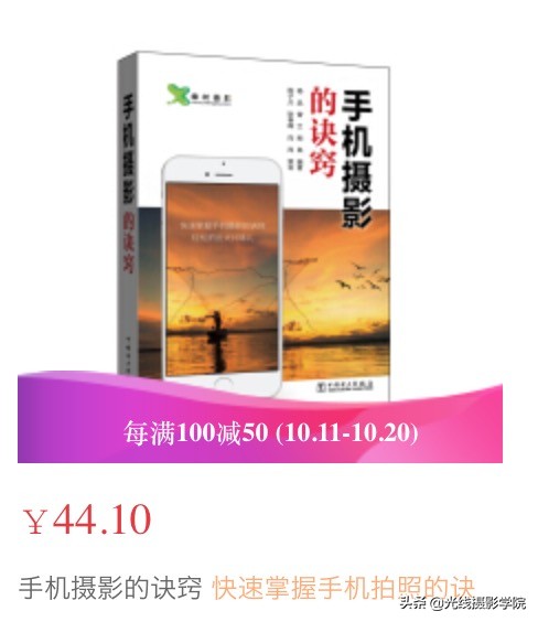 2021年ov和华为拍照手机推荐排行,苹果华为vivo小米拍照对比