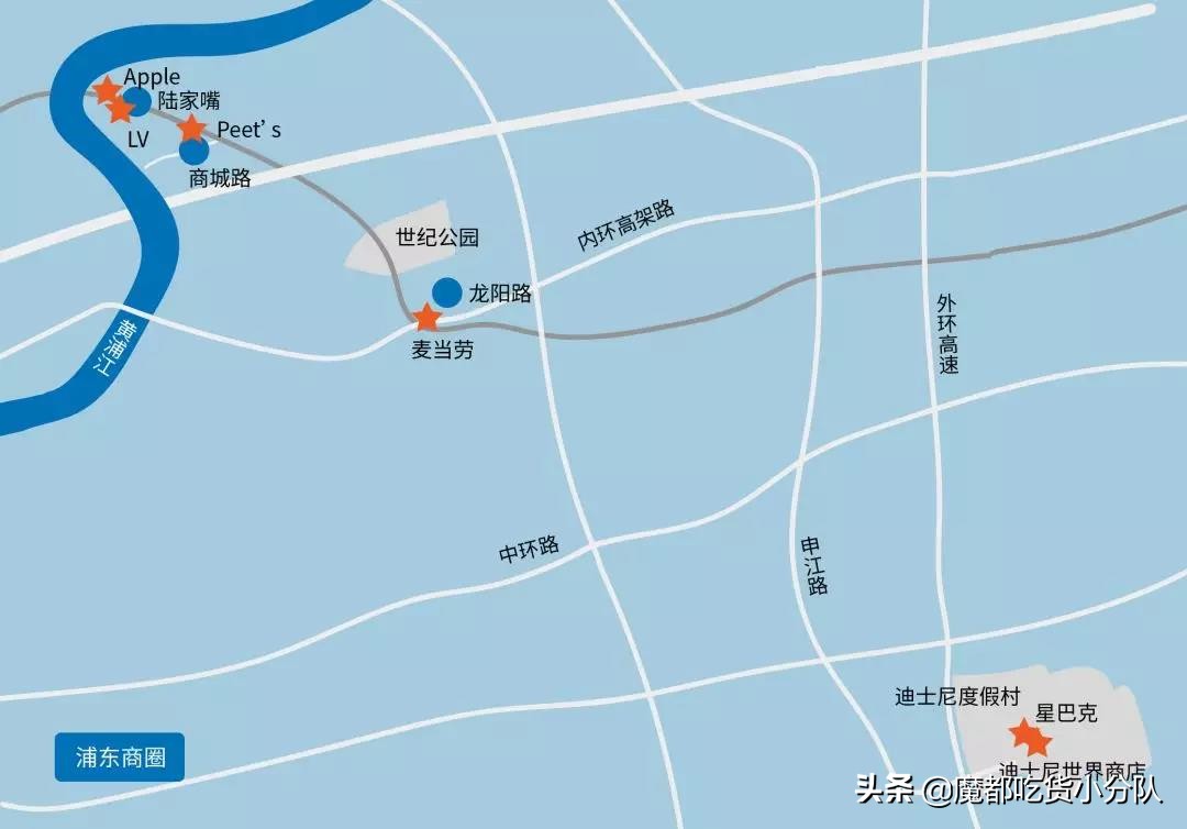 上海新开的日本旗舰店,上海有什么有意思的旗舰店